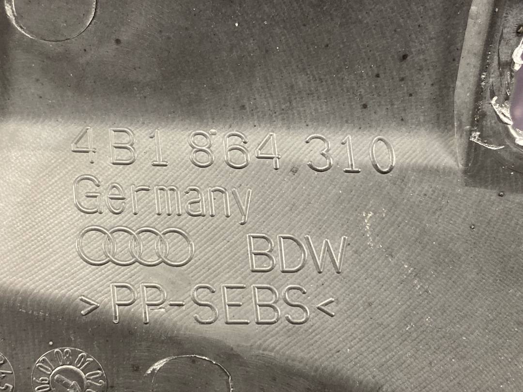 Кожух рулевой рейки, 395 рублей, Красноярск