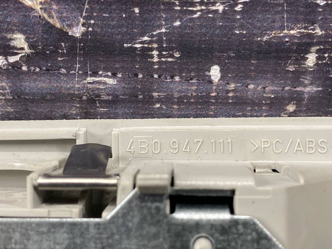 Плафон салона, 325 рублей, Красноярск