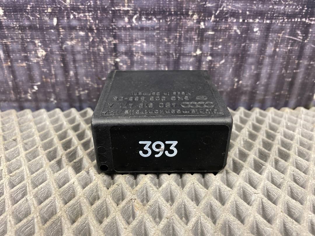 Реле, 250 рублей, Красноярск