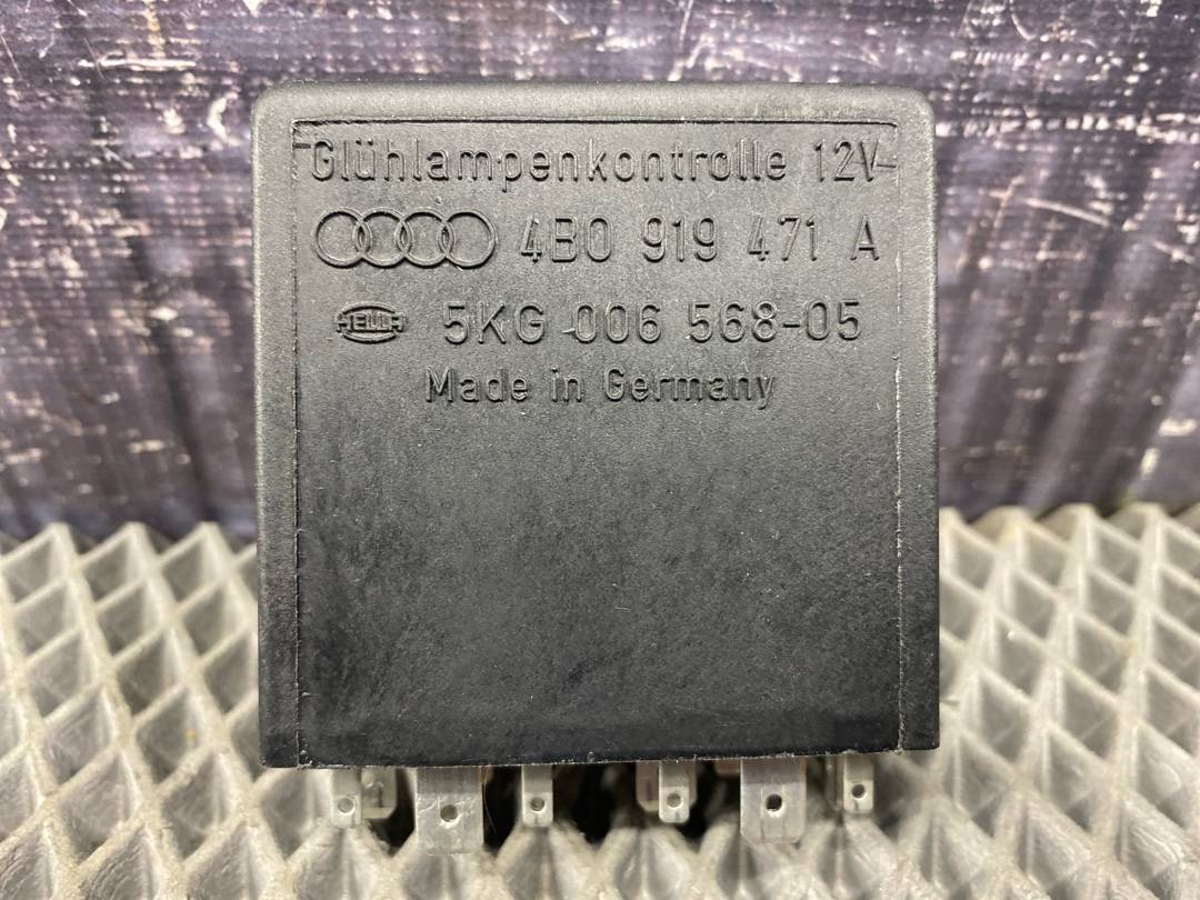 Реле, 250 рублей, Красноярск