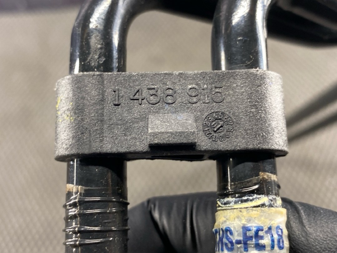 Радиатор гидроусилителя, 672 рублей, Красноярск