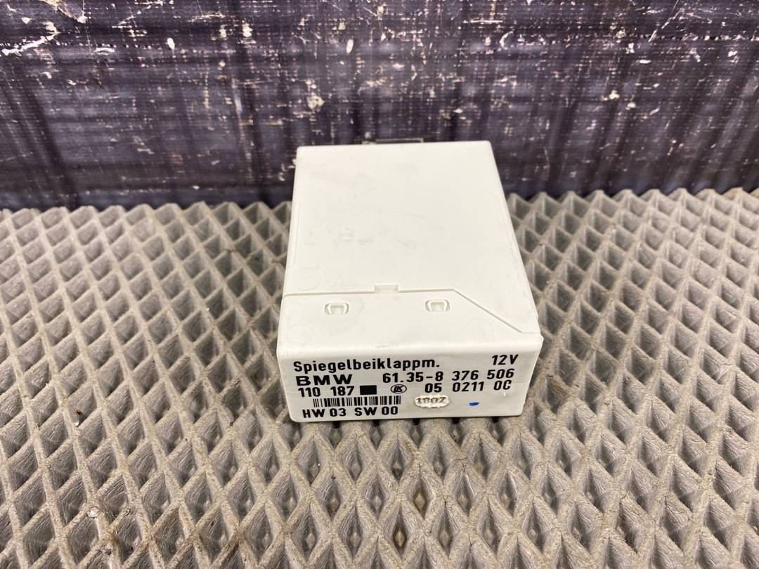 Блок управления зеркалами, 486 рублей, Красноярск