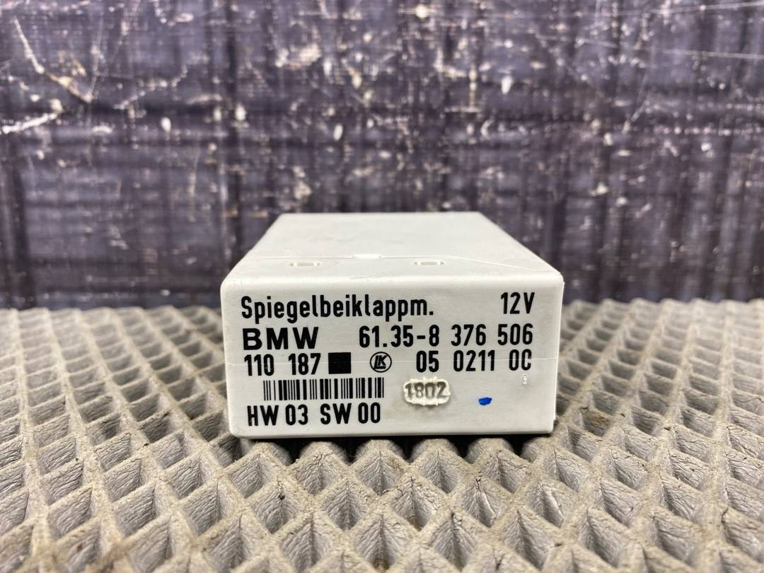 Блок управления зеркалами, 486 рублей, Красноярск