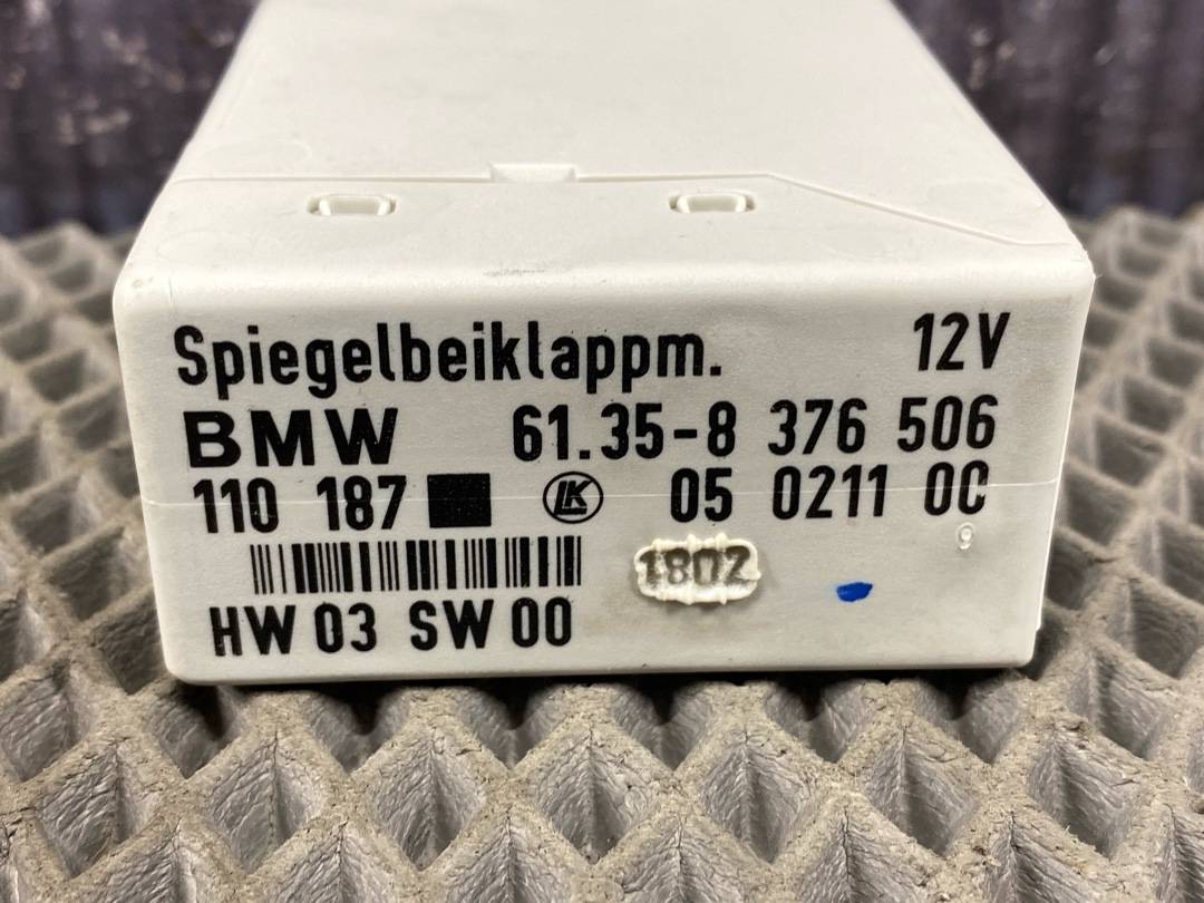 Блок управления зеркалами, 486 рублей, Красноярск