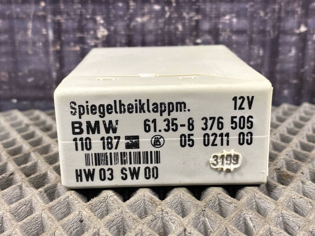 Блок управления зеркалами, 486 рублей, Красноярск