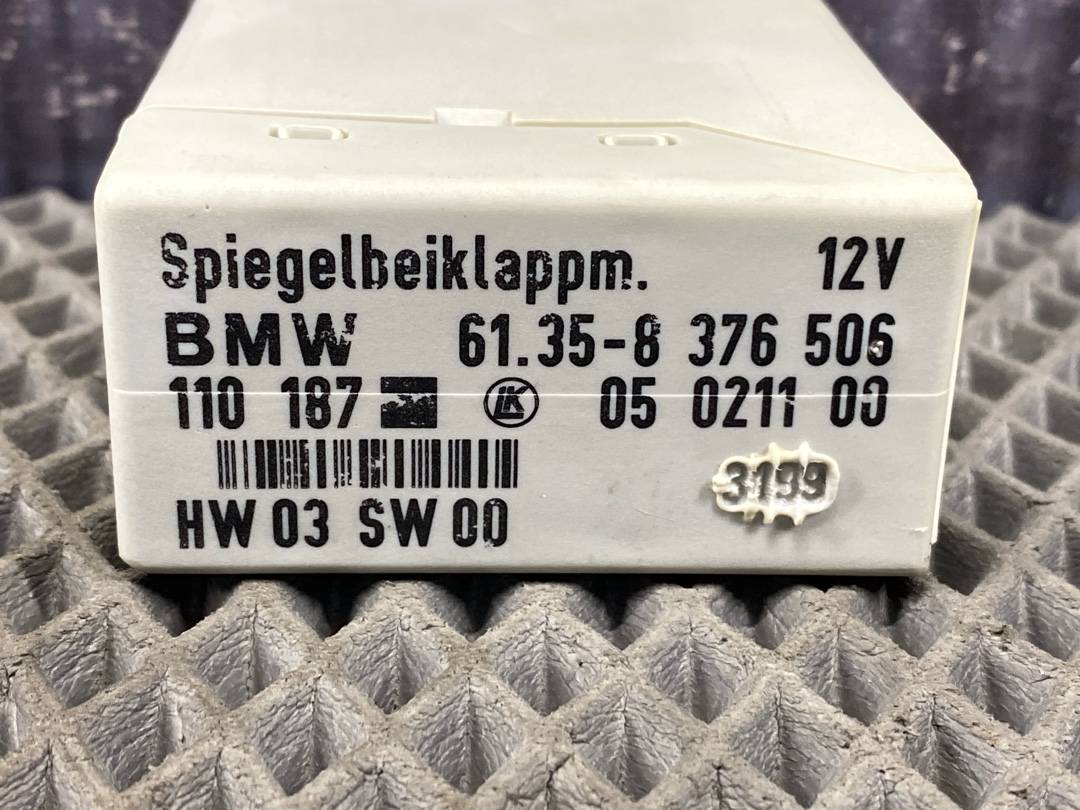 Блок управления зеркалами, 486 рублей, Красноярск