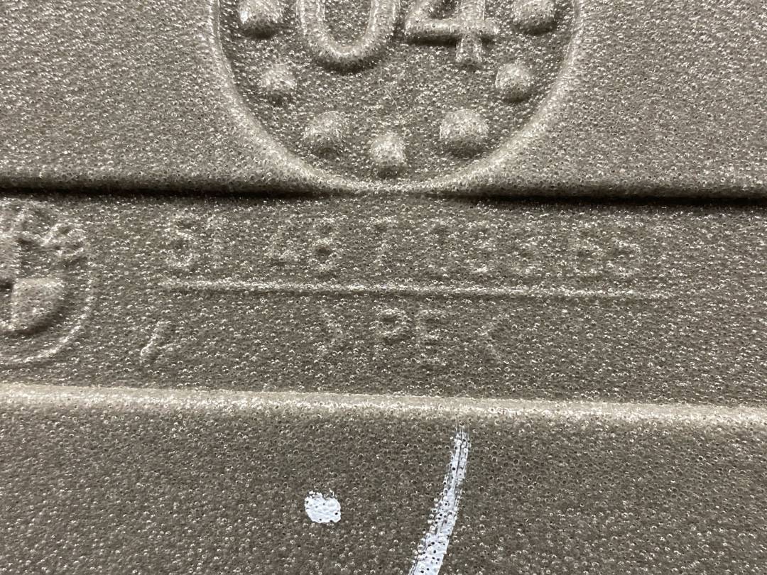 Шумоизоляция, 792 рублей, Красноярск