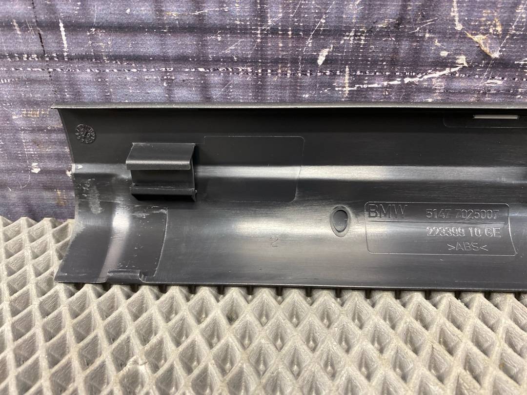 Накладка на порог, 312 рублей, Красноярск