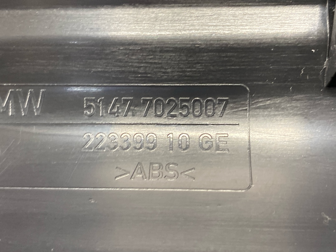 Накладка на порог, 312 рублей, Красноярск