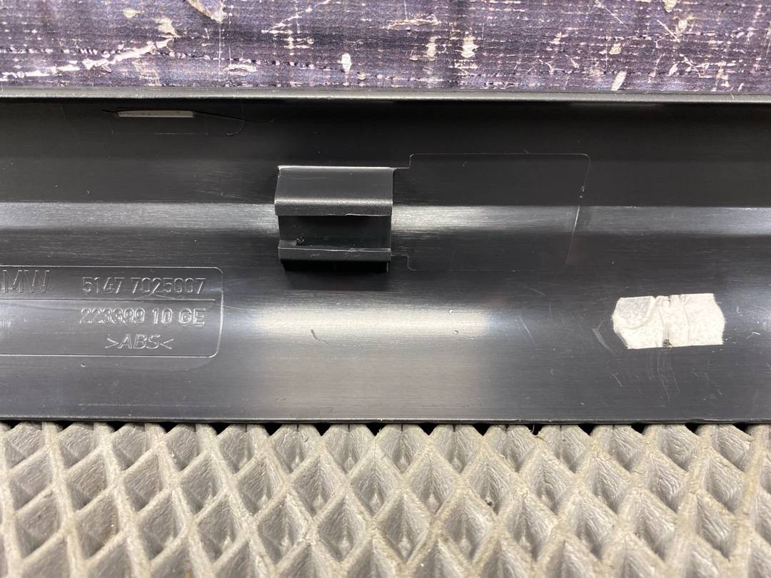 Накладка на порог, 312 рублей, Красноярск