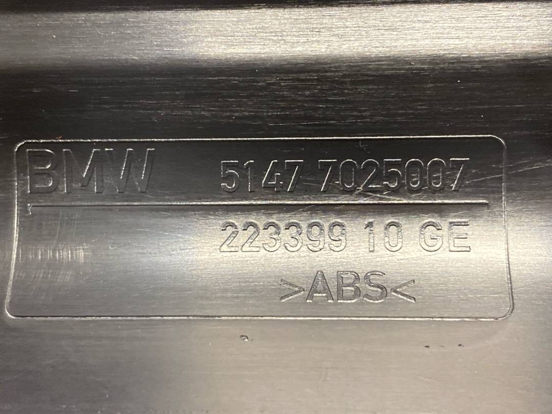 Накладка на порог, 312 рублей, Красноярск