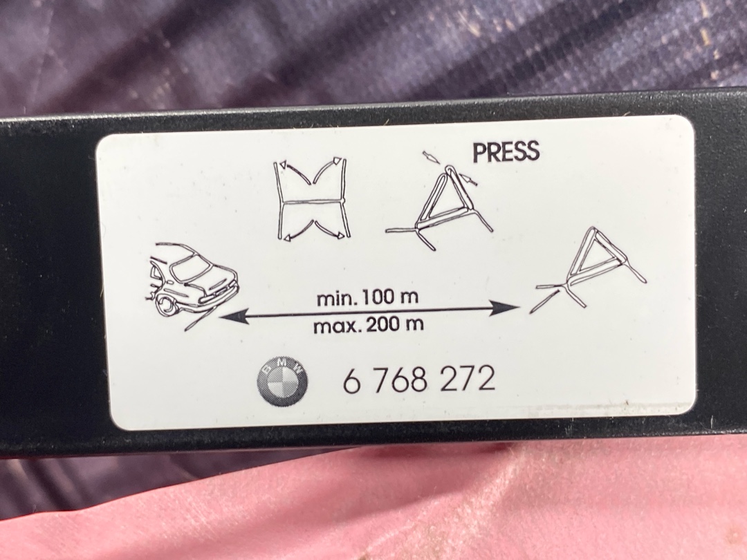 Знак аварийной остановки, 378 рублей, Красноярск