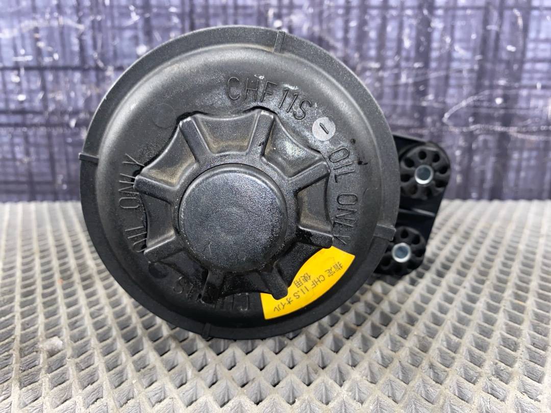 Бачок гидроусилителя, 678 рублей, Красноярск