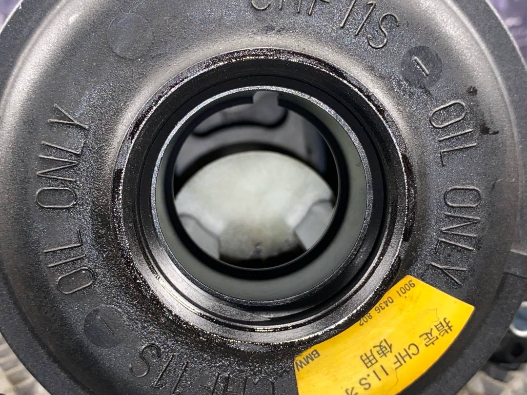 Бачок гидроусилителя, 678 рублей, Красноярск