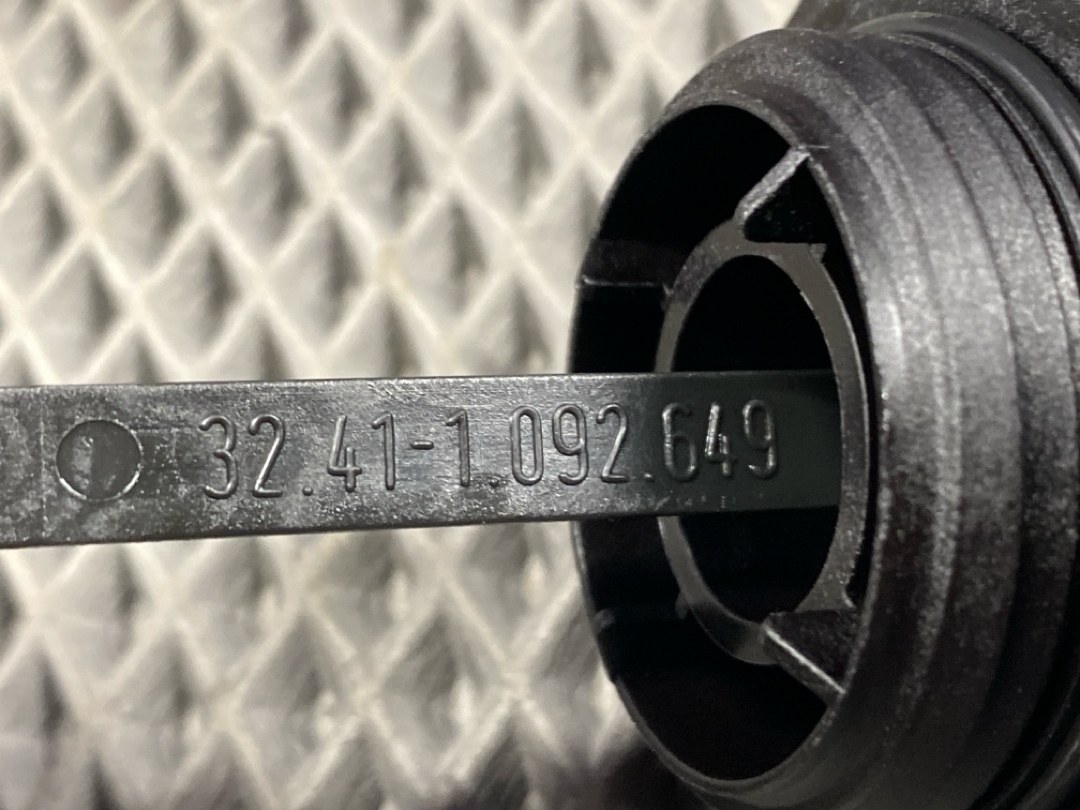 Бачок гидроусилителя, 678 рублей, Красноярск