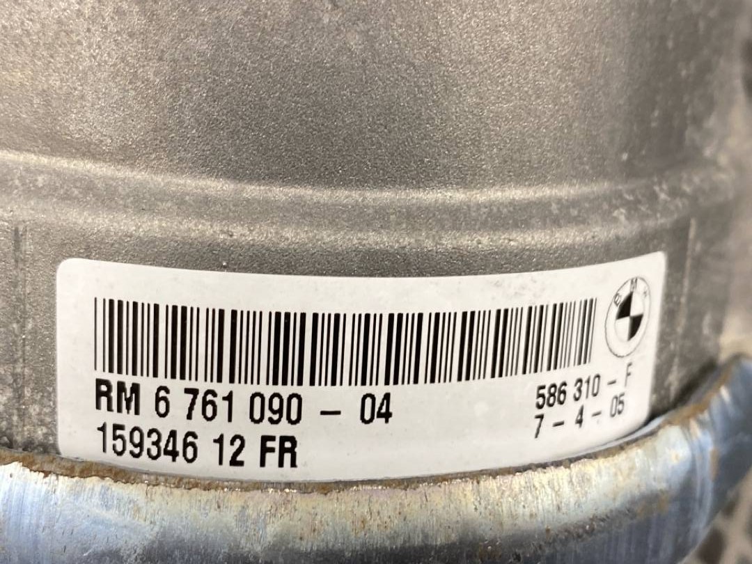 Подушка двигателя, 1218 рублей, Красноярск