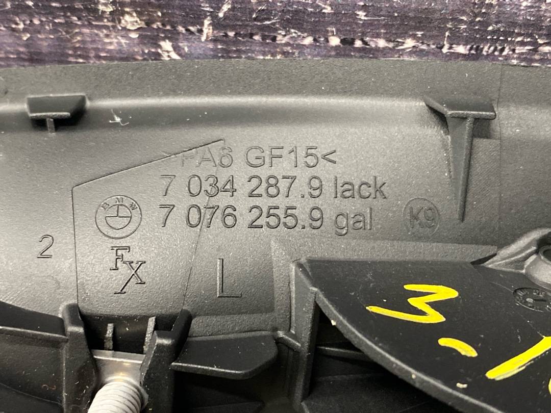 Ручка двери внутренняя, 312 рублей, Красноярск