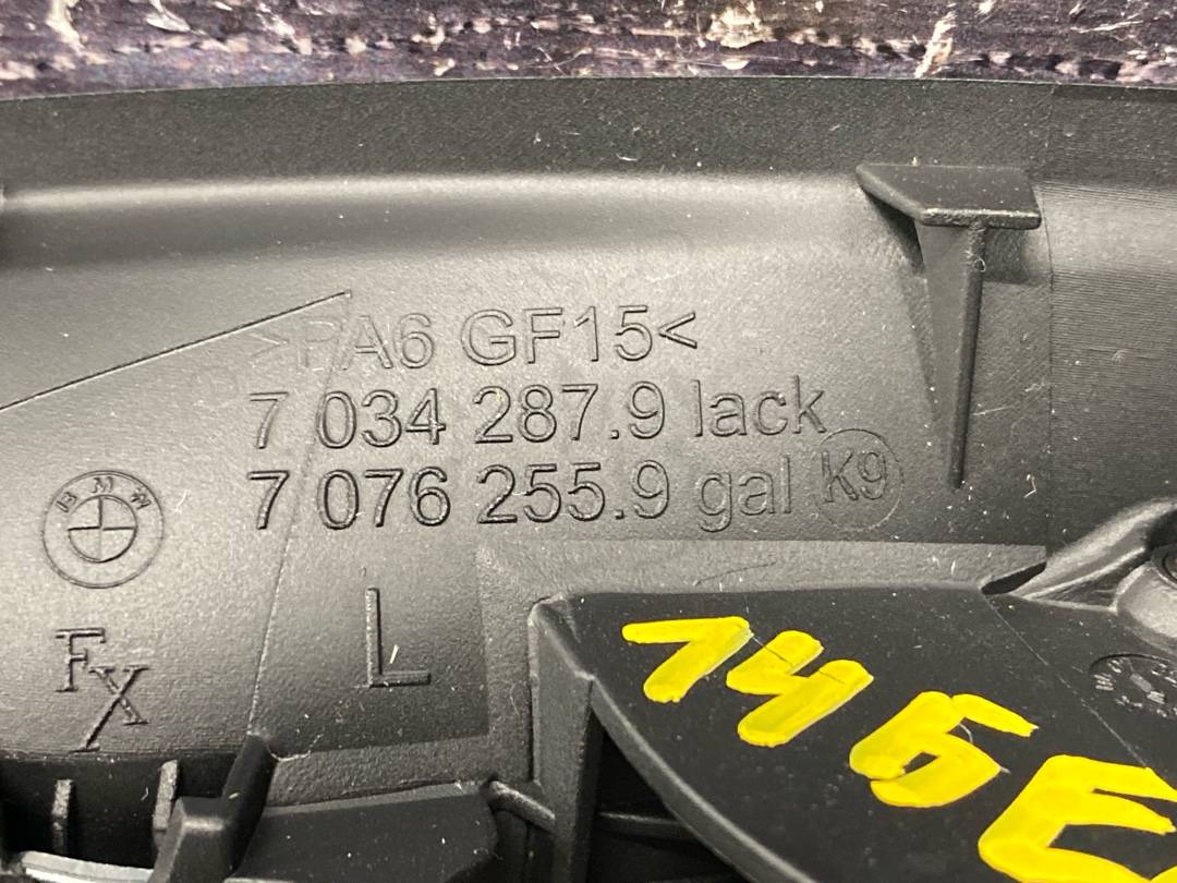 Ручка двери внутренняя, 312 рублей, Красноярск