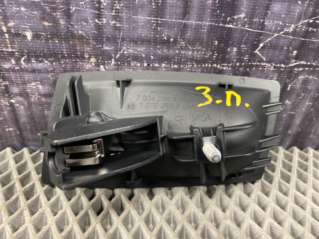 Ручка двери внутренняя, 312 рублей, Красноярск