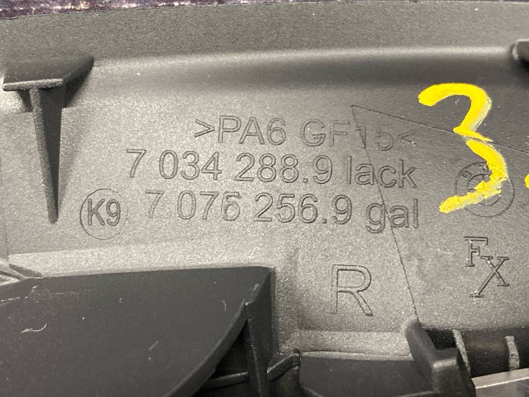 Ручка двери внутренняя, 312 рублей, Красноярск