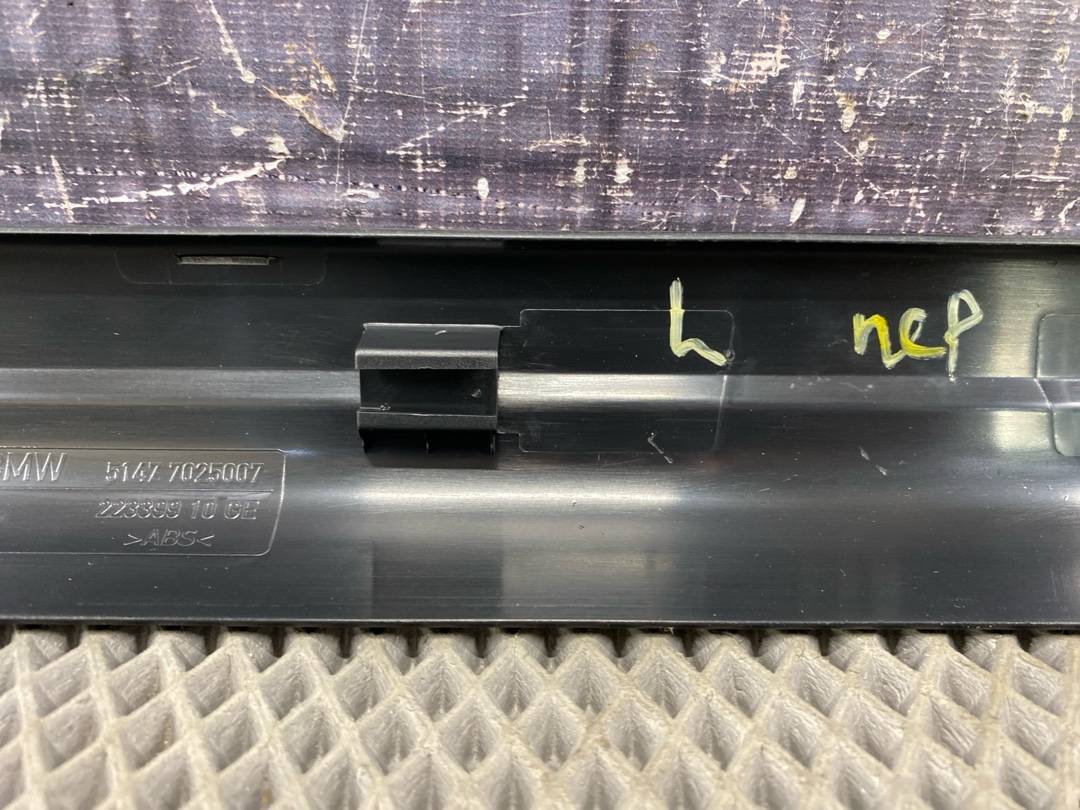 Накладка на порог, 312 рублей, Красноярск