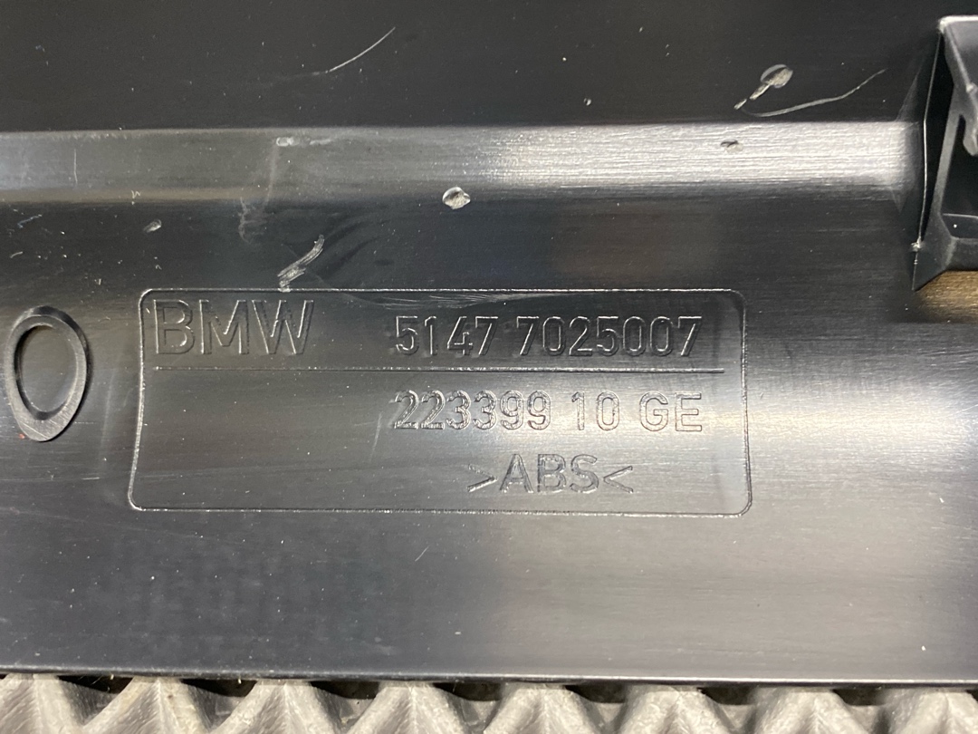 Накладка на порог, 312 рублей, Красноярск