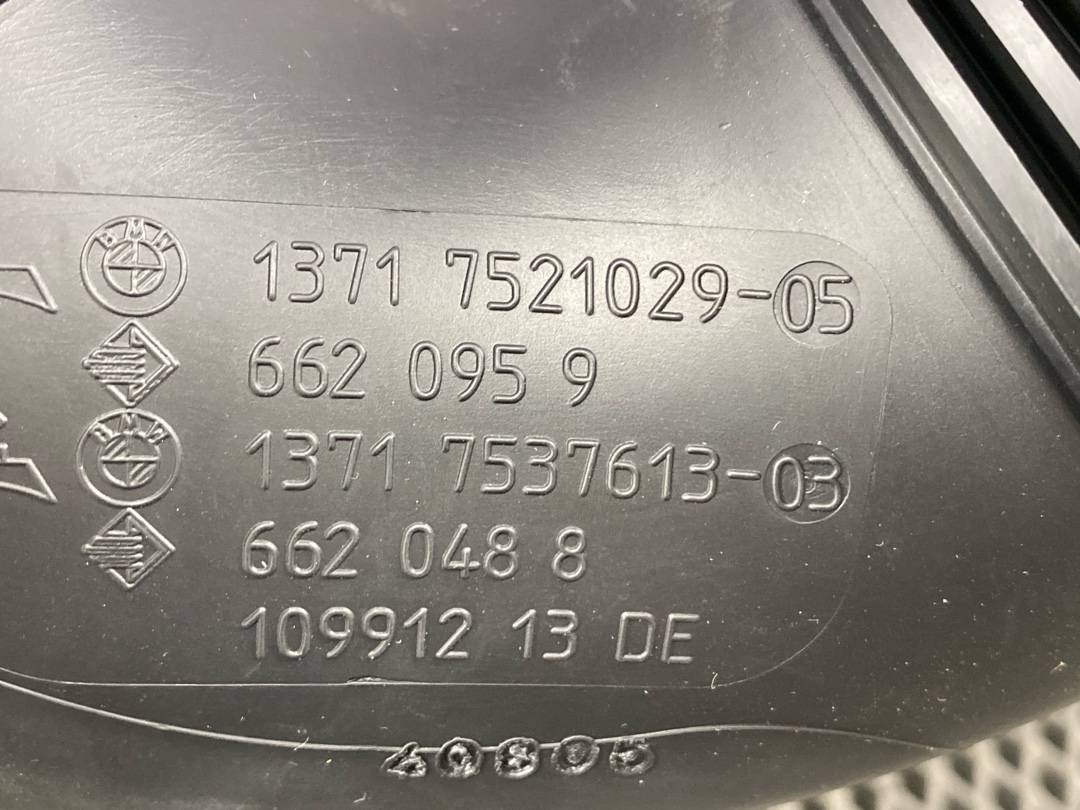 Гофра впуска, 828 рублей, Красноярск