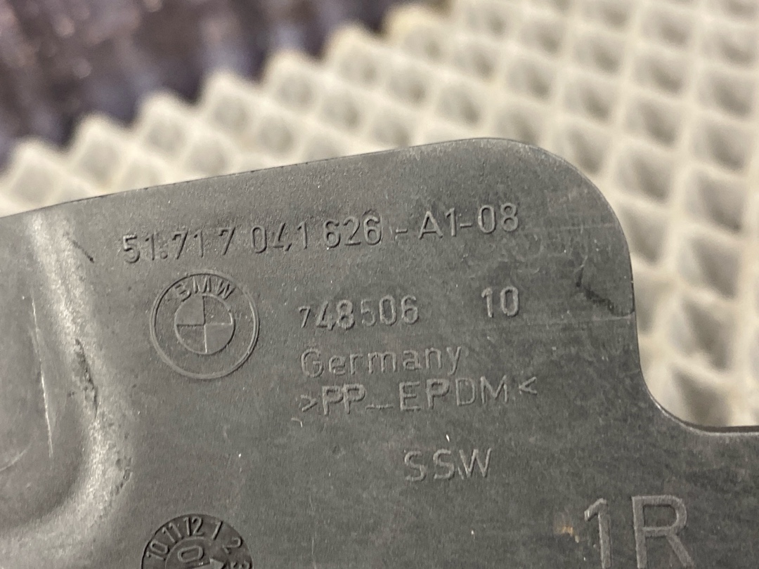 Щиток, 468 рублей, Красноярск