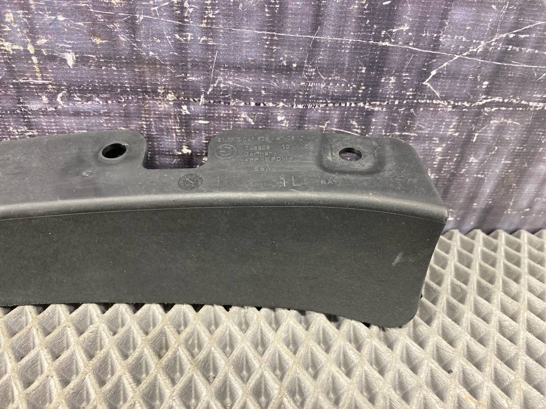 Щиток, 468 рублей, Красноярск