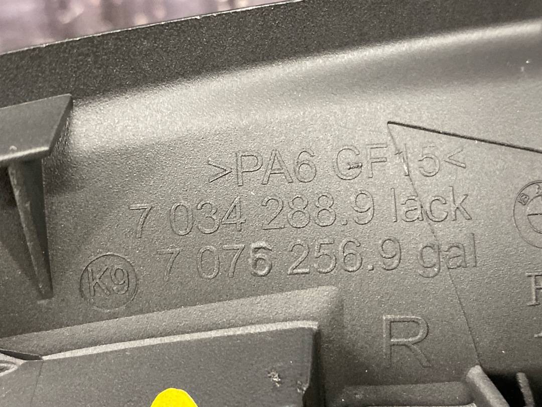 Ручка двери внутренняя, 312 рублей, Красноярск