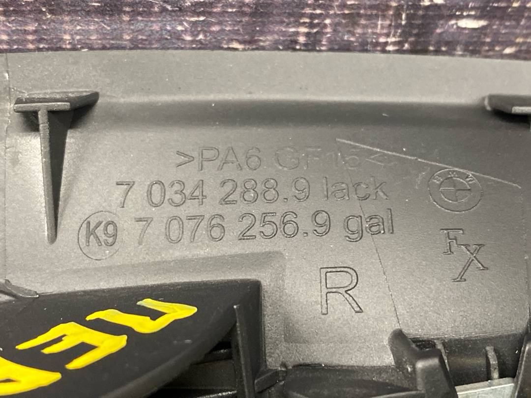 Ручка двери внутренняя, 312 рублей, Красноярск