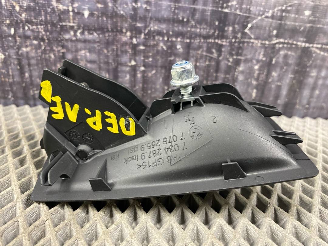 Ручка двери внутренняя, 312 рублей, Красноярск