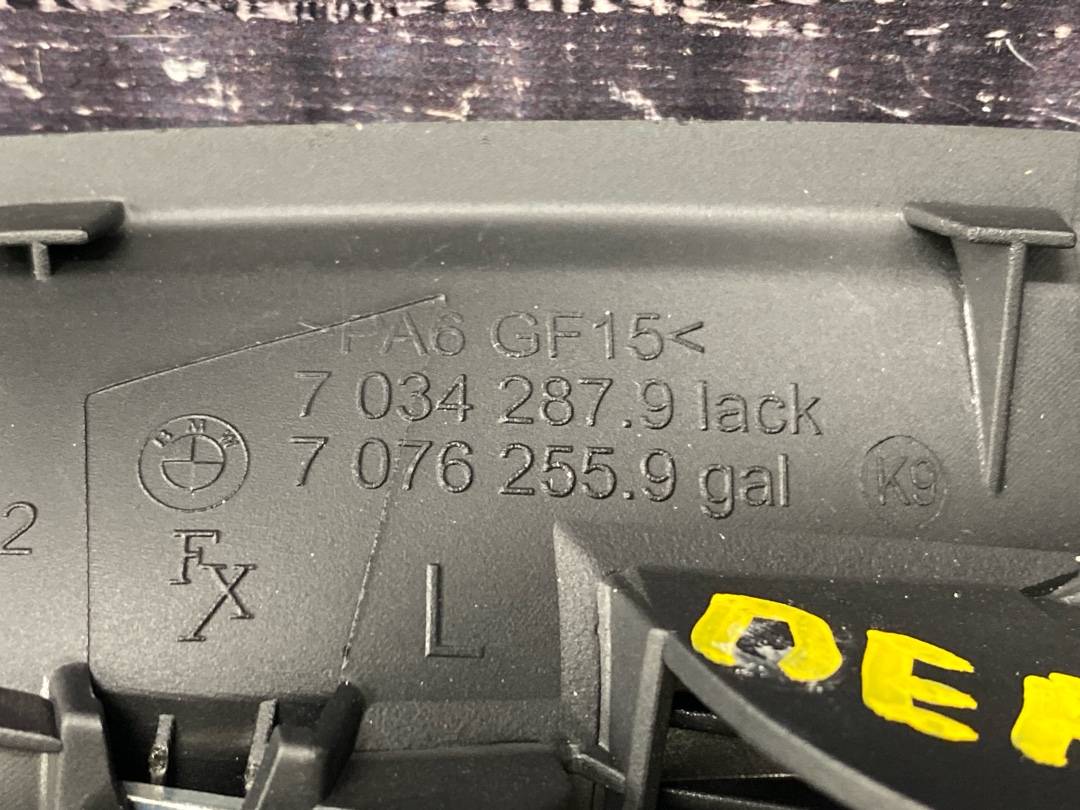 Ручка двери внутренняя, 312 рублей, Красноярск