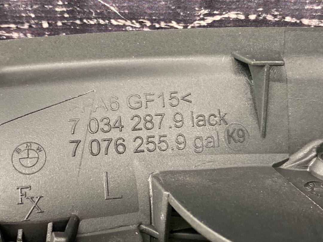 Ручка двери внутренняя, 312 рублей, Красноярск