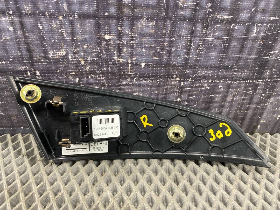 Кнопка стеклоподъемника, 378 рублей, Красноярск