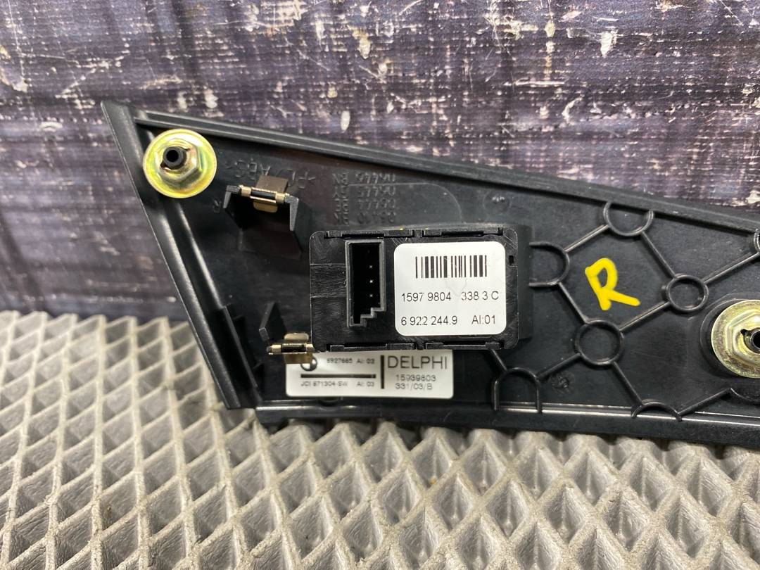 Кнопка стеклоподъемника, 378 рублей, Красноярск