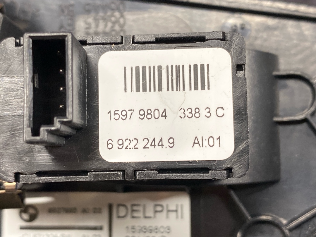 Кнопка стеклоподъемника, 378 рублей, Красноярск