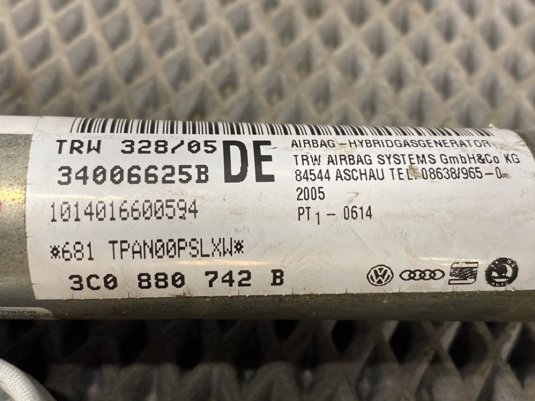 Подушка безопасности, 1080 рублей, Красноярск