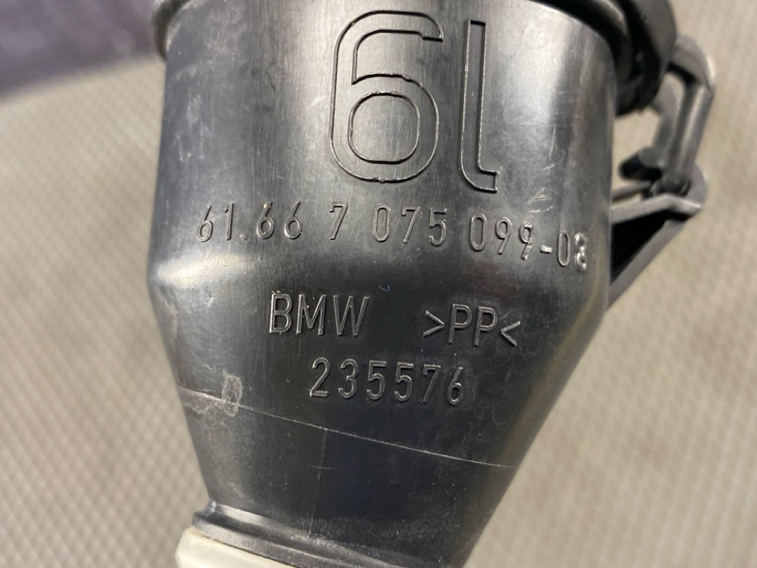 Горловина, 372 рублей, Красноярск