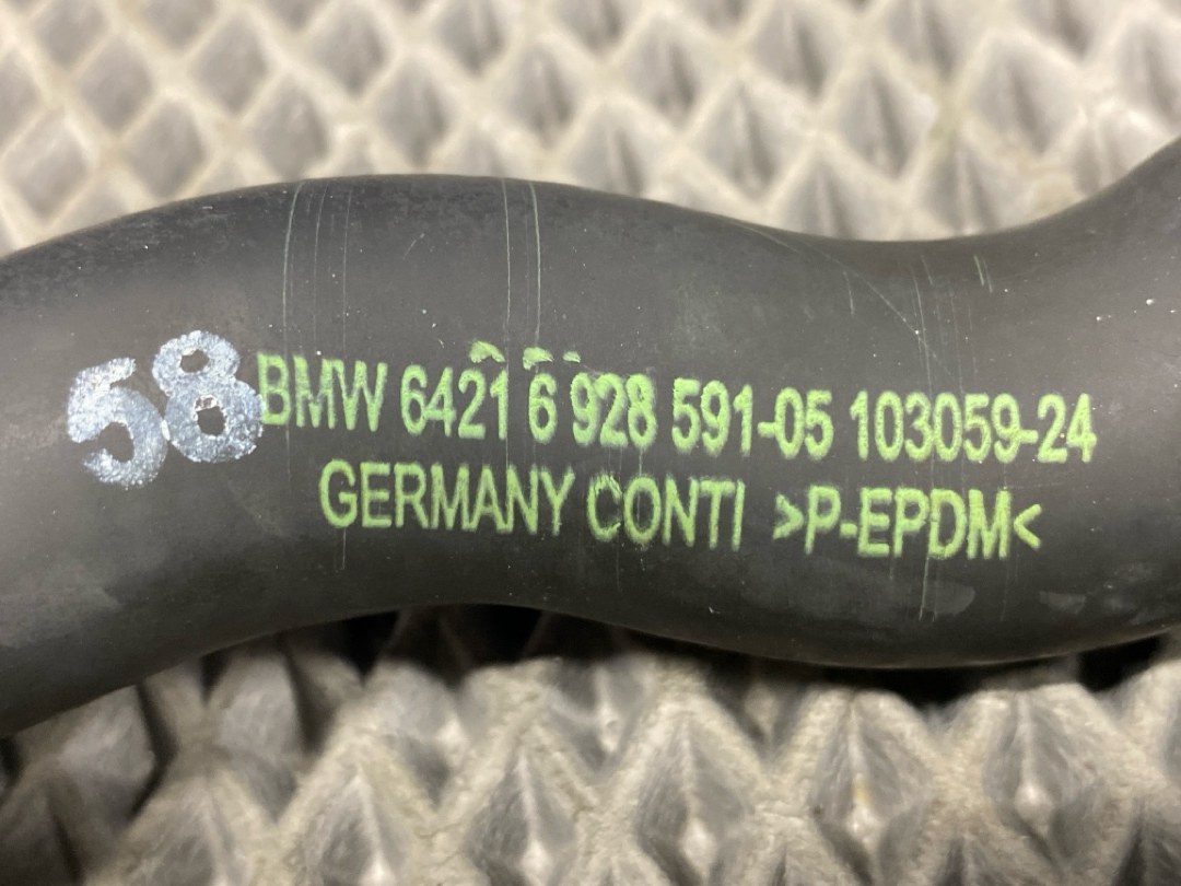 Шланг системы охлаждения, 318 рублей, Красноярск