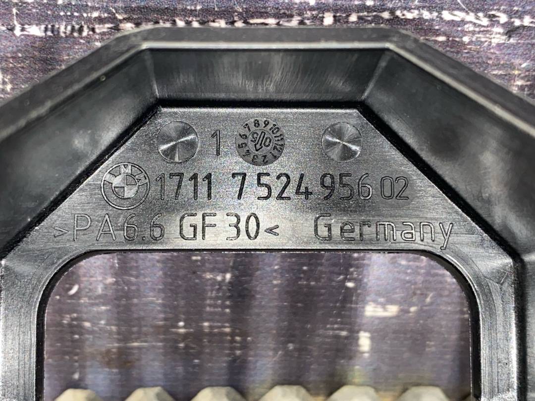 Крепление радиатора, 282 рублей, Красноярск