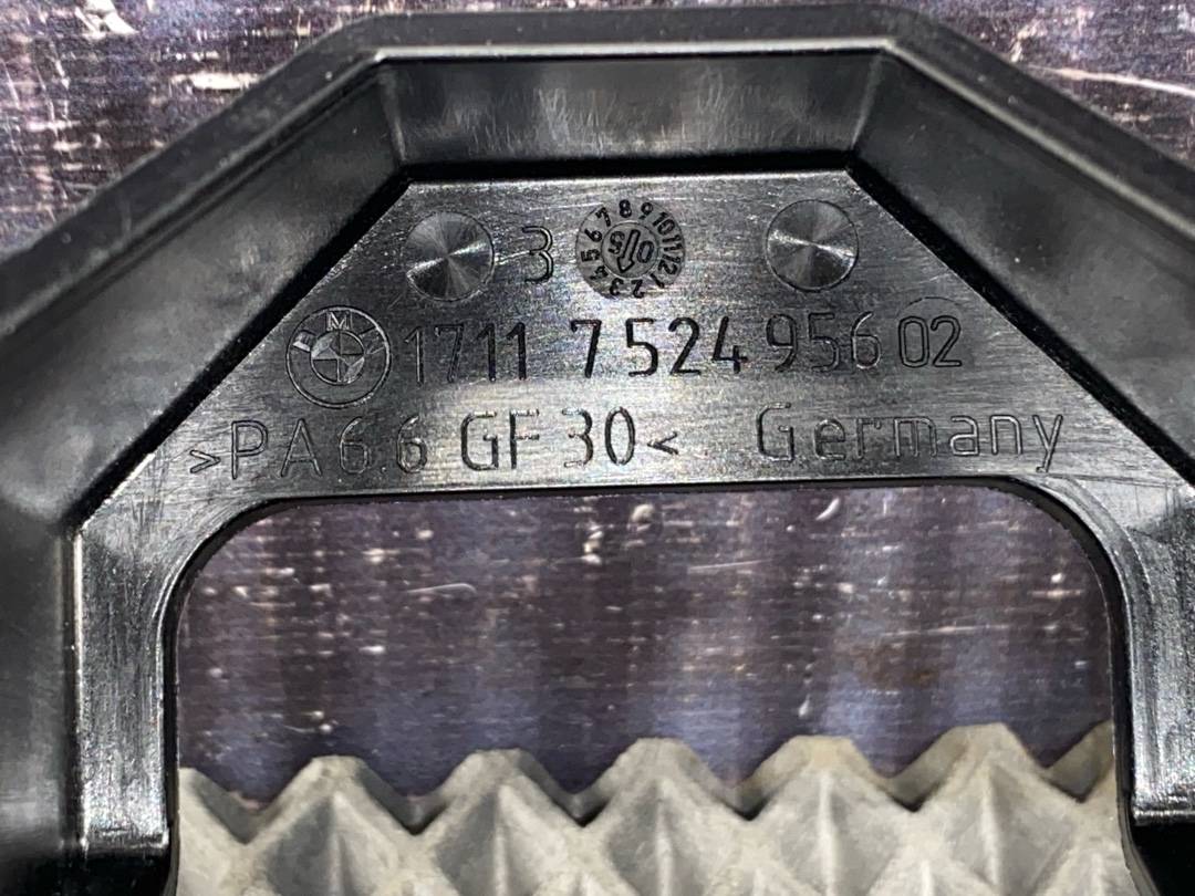 Крепление радиатора, 282 рублей, Красноярск