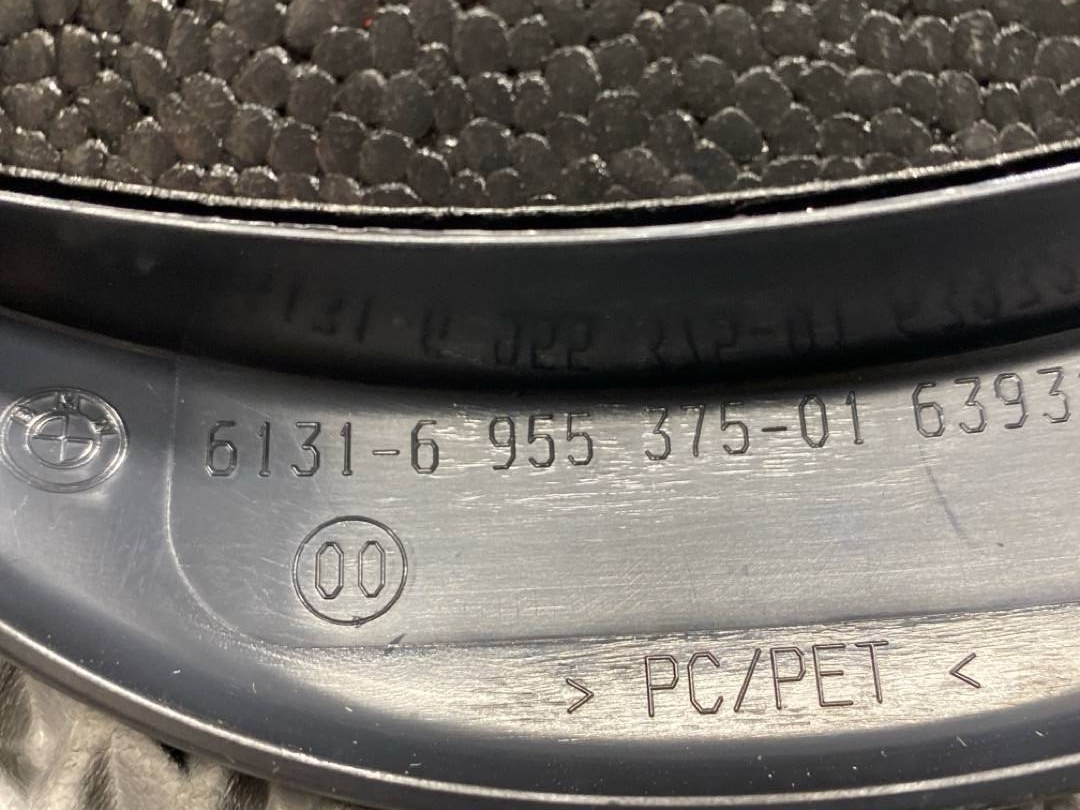 Кожух рулевой колонки, 564 рублей, Красноярск