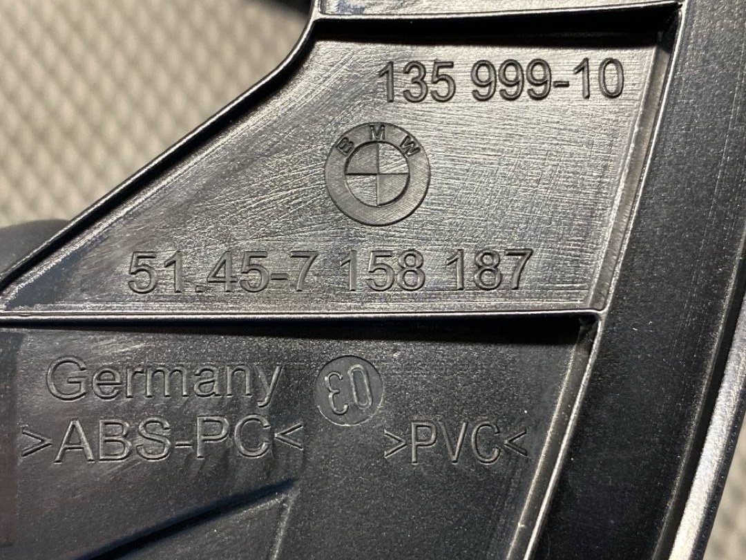 Кожух рулевой колонки, 564 рублей, Красноярск