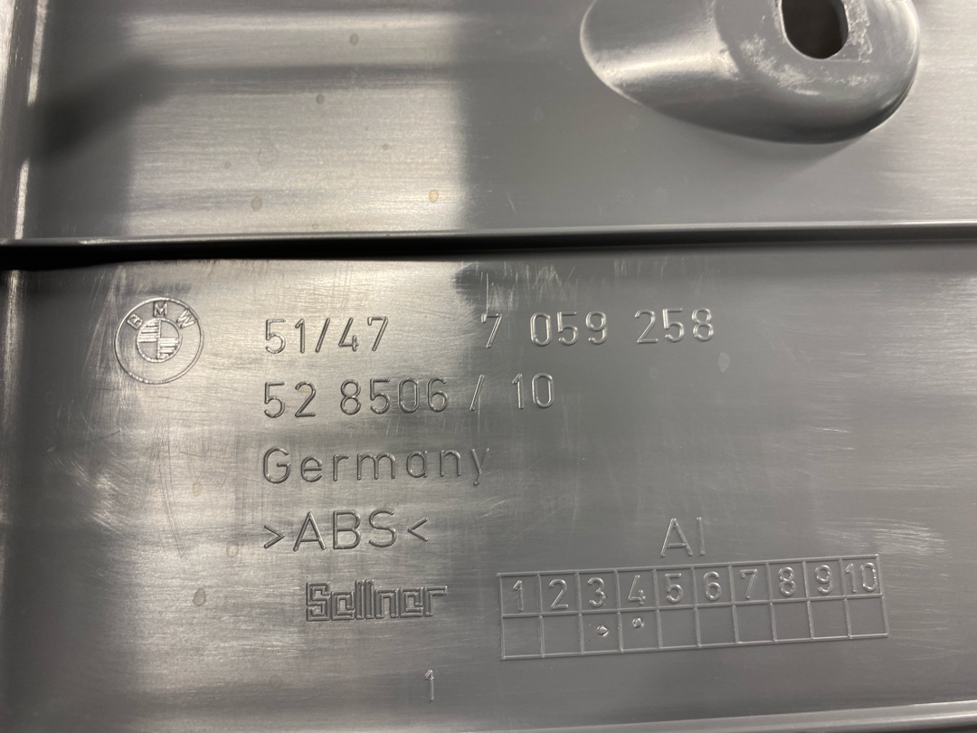 Пластик багажника, 402 рублей, Красноярск