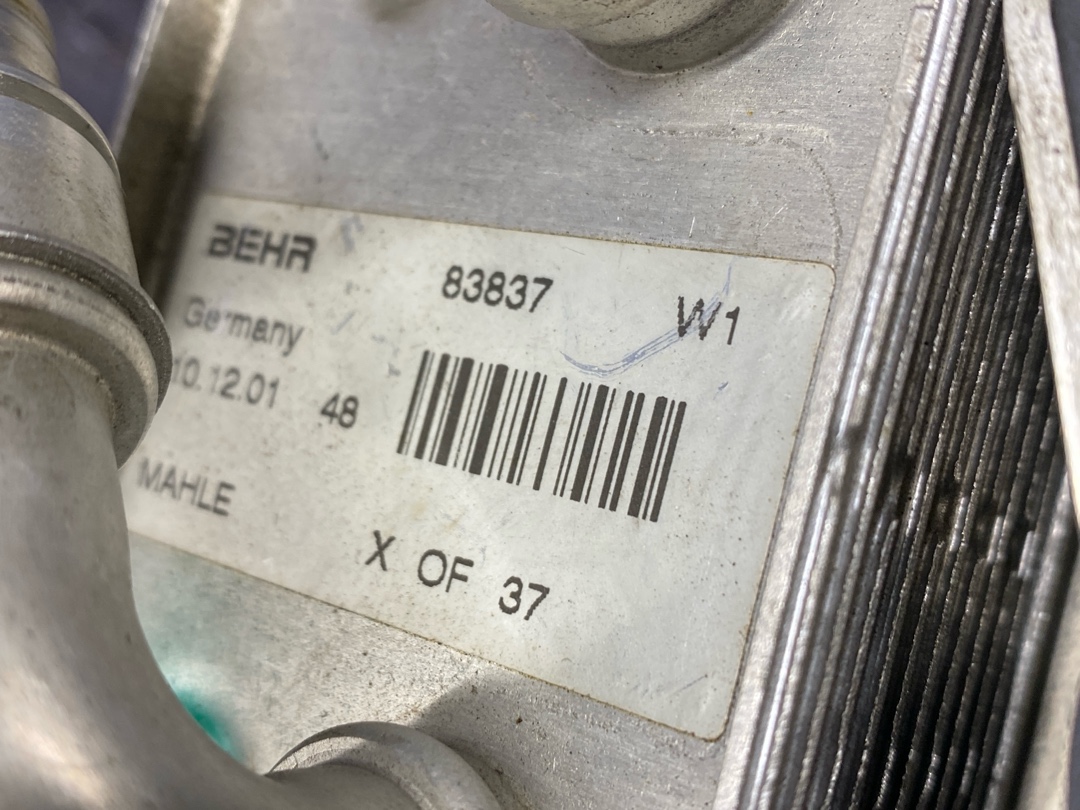 Корпус масляного фильтра, 2772 рублей, Красноярск