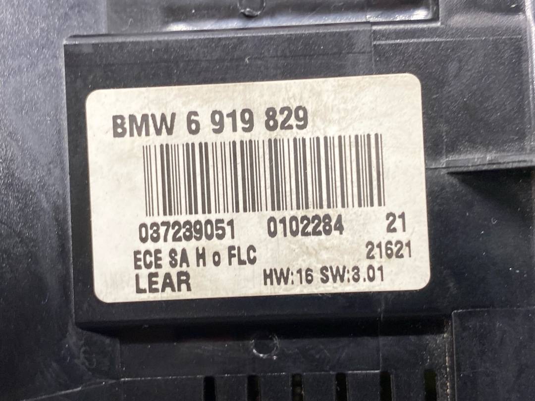 Блок управления светом (LCM), 1656 рублей, Красноярск