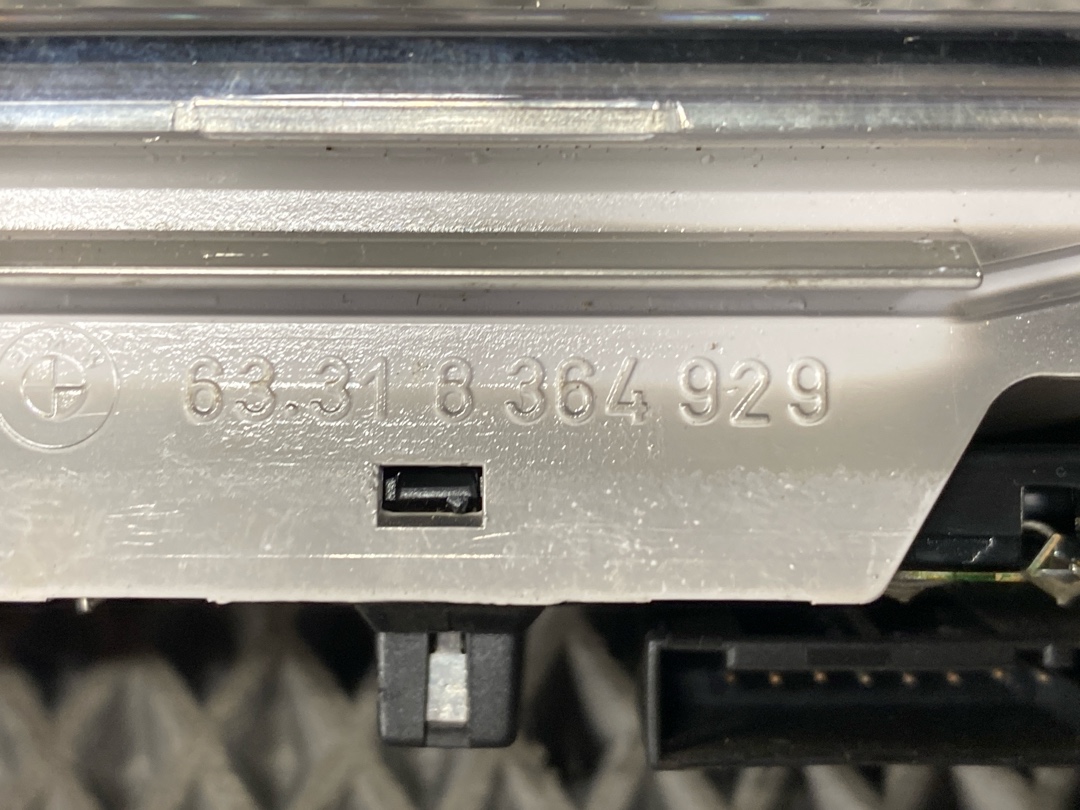 Плафон салона, 816 рублей, Красноярск