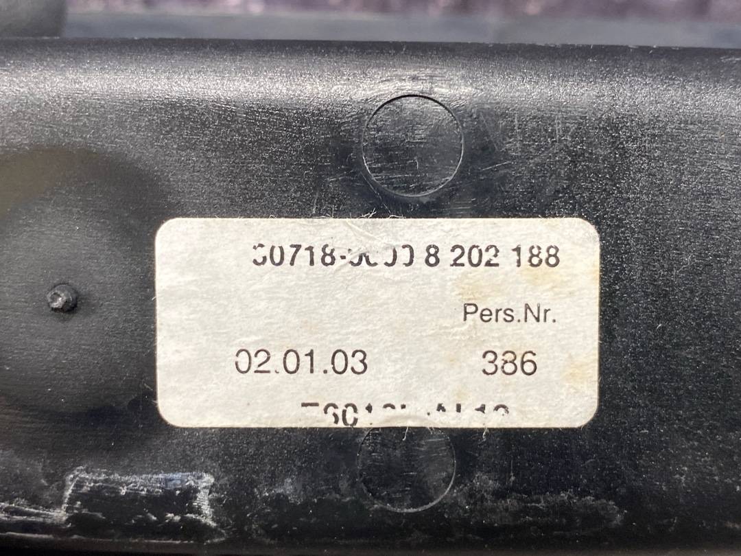 Карман, 312 рублей, Красноярск