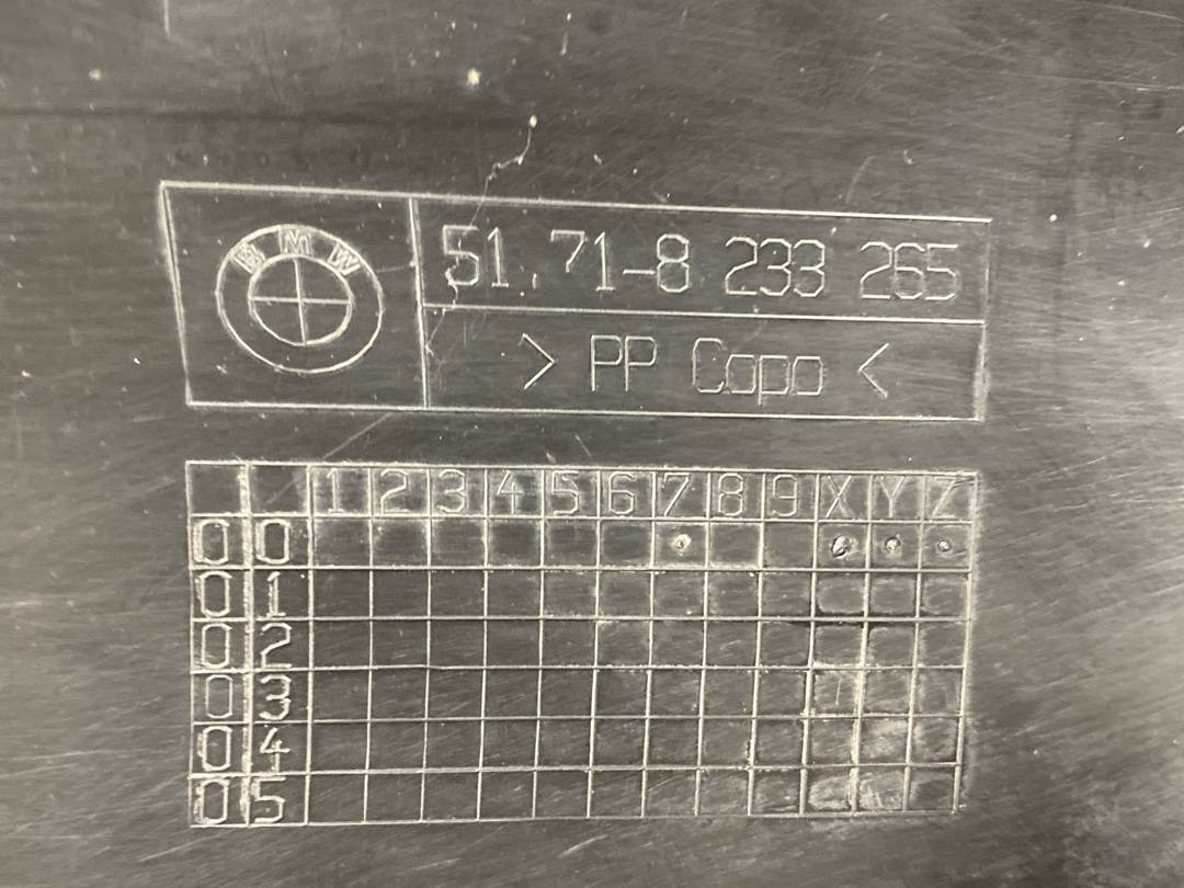 Подкрылок, 312 рублей, Красноярск